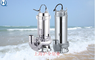 不銹鋼潛水泵